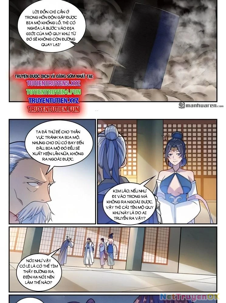 Bách Luyện Thành Thần Chapter 1245 - Trang 4