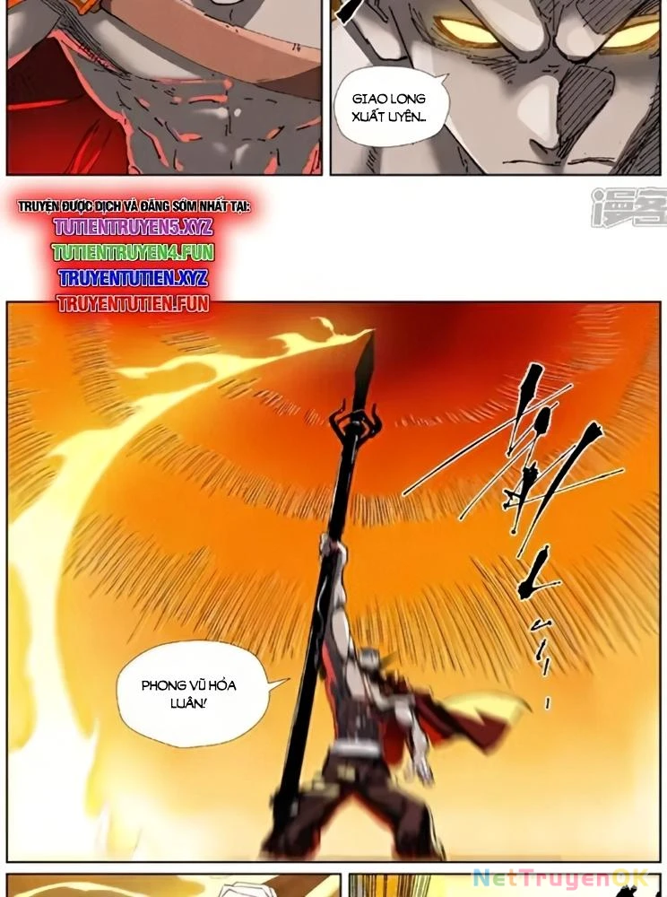Yêu Thần Ký Chapter 620 - Trang 4