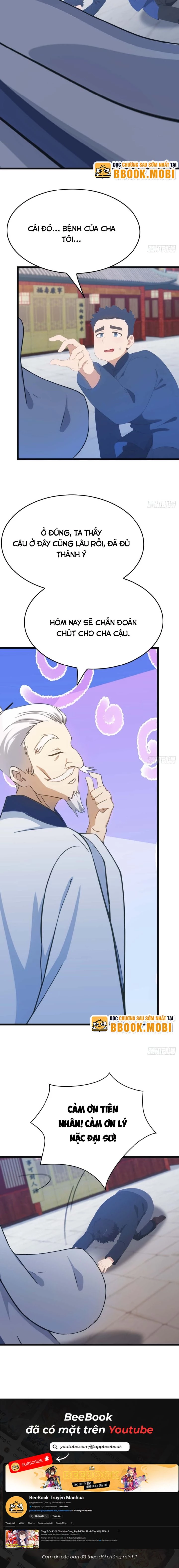 Tu Tiên Trở Về Tại Vườn Trường - Phần 2 Chapter 20 - Trang 2