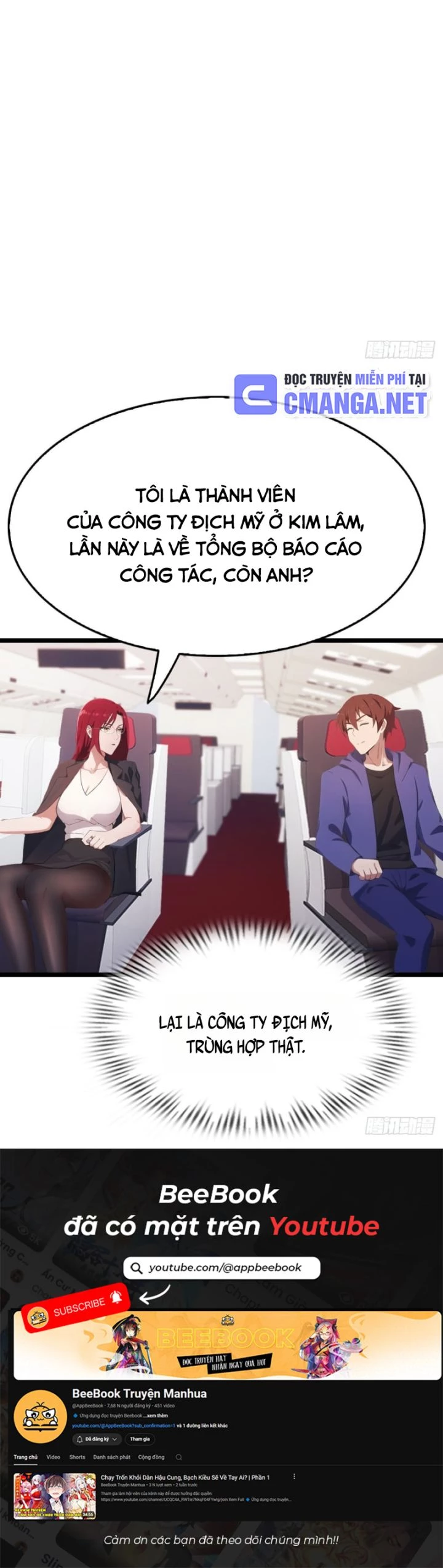 Tu Tiên Trở Về Tại Vườn Trường - Phần 2 Chapter 33 - Trang 2