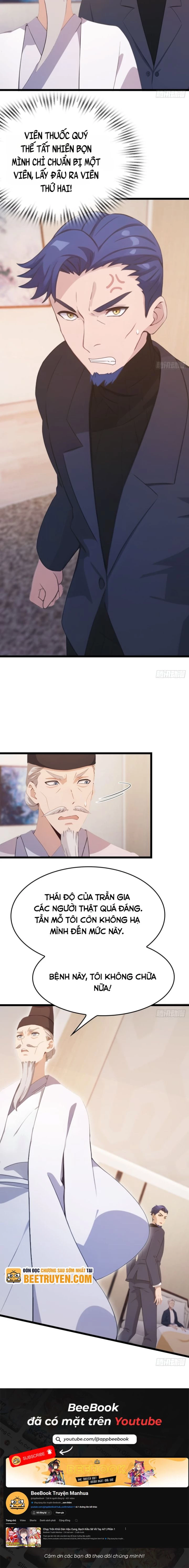 Tu Tiên Trở Về Tại Vườn Trường - Phần 2 Chapter 37 - Trang 2