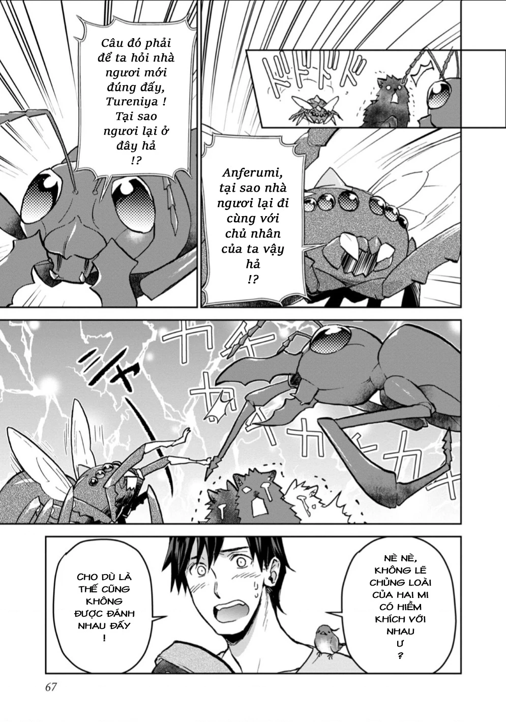 Isekai Ni Otosaretara... Jouka Wa Kihon! - Rơi Vào Dị Giới, Tôi Chủ Yếu Đi Thanh Tẩy! Chapter 12 - Trang 2