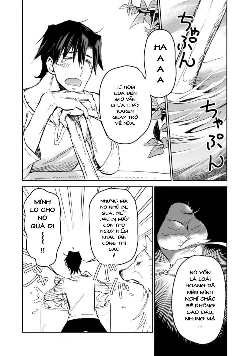 Isekai Ni Otosaretara... Jouka Wa Kihon! - Rơi Vào Dị Giới, Tôi Chủ Yếu Đi Thanh Tẩy! Chapter 12 - Trang 2