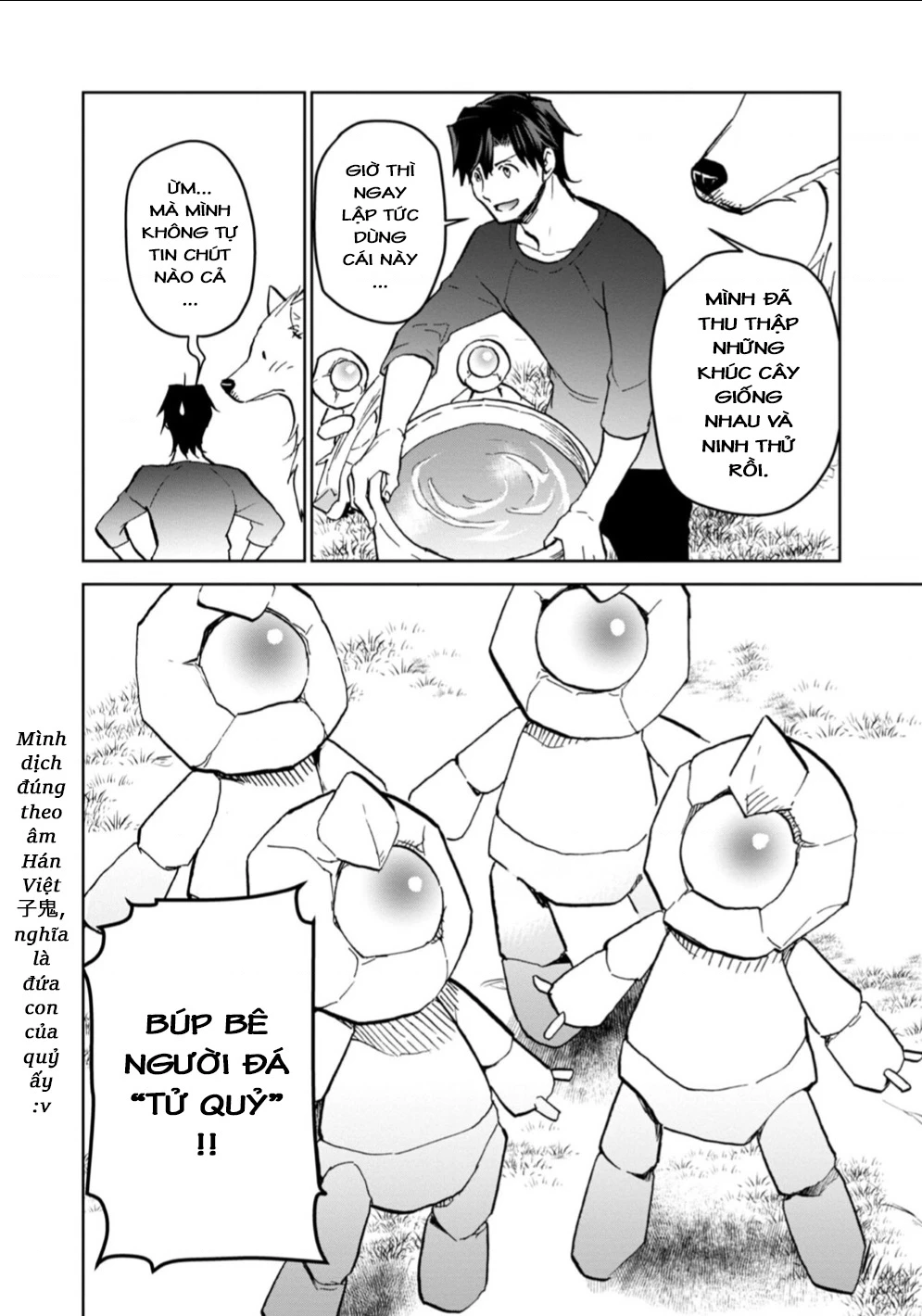 Isekai Ni Otosaretara... Jouka Wa Kihon! - Rơi Vào Dị Giới, Tôi Chủ Yếu Đi Thanh Tẩy! Chapter 12 - Trang 2