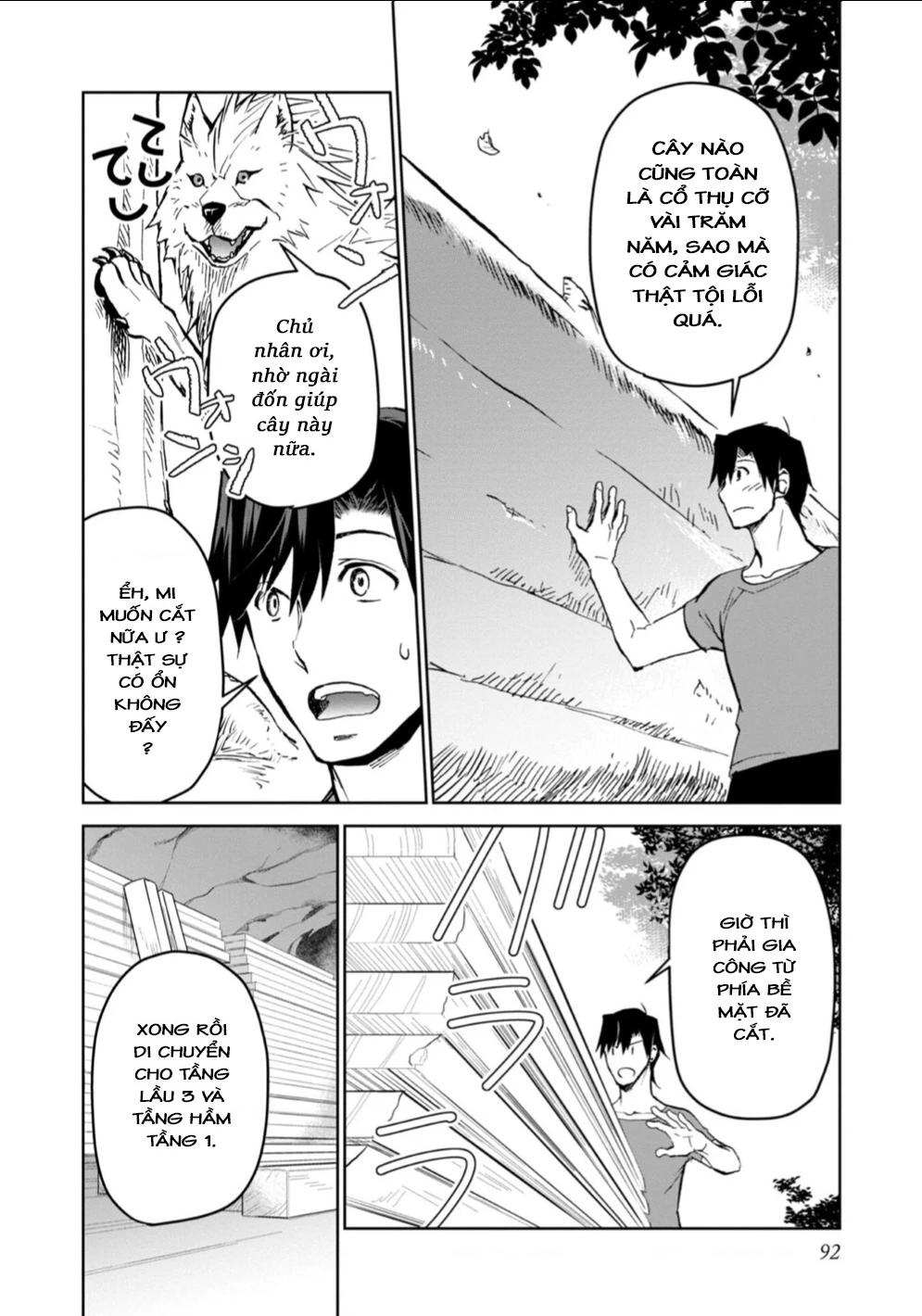 Isekai Ni Otosaretara... Jouka Wa Kihon! - Rơi Vào Dị Giới, Tôi Chủ Yếu Đi Thanh Tẩy! Chapter 12 - Trang 2