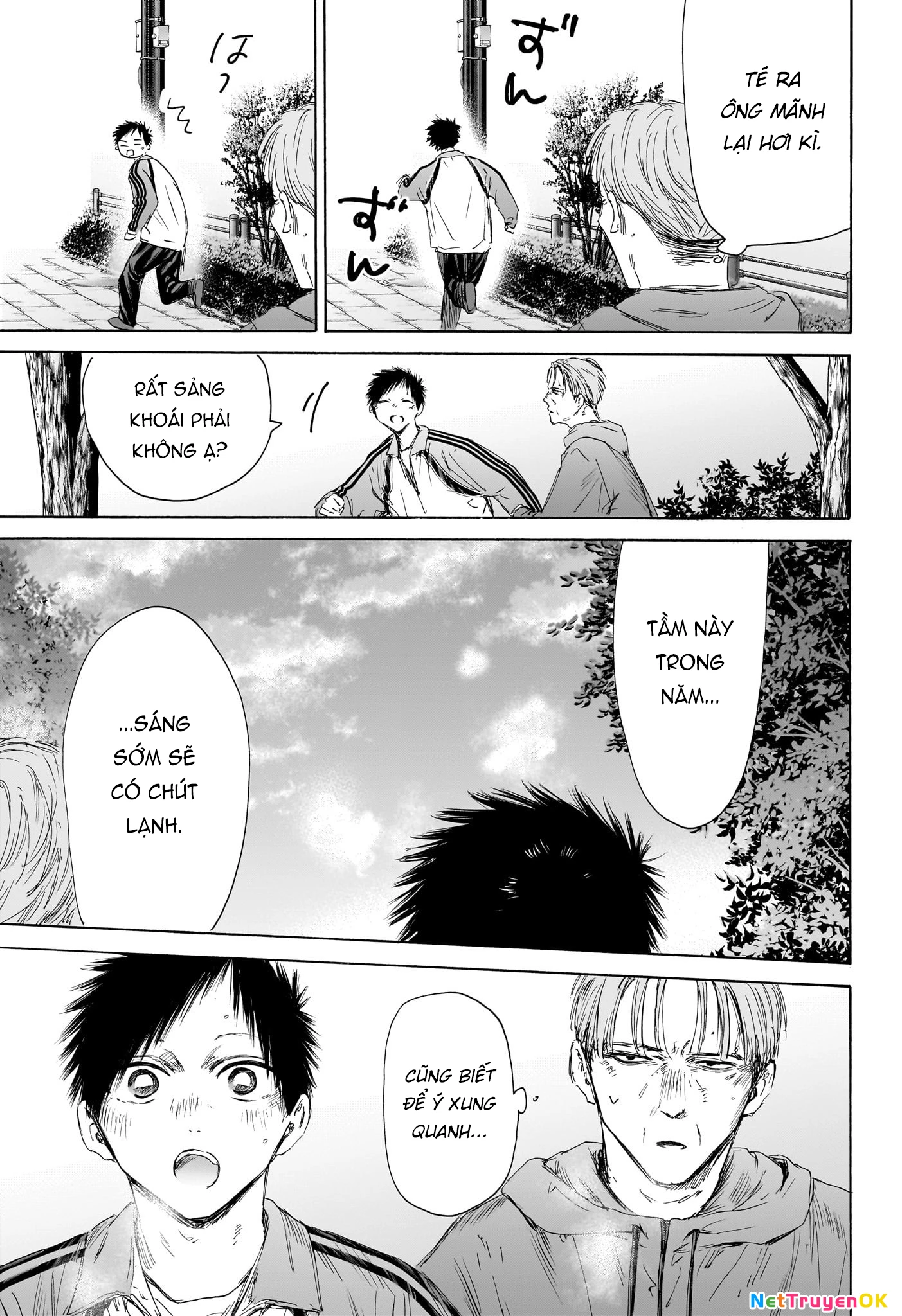 Blue Box Chapter 175 - Trang 4