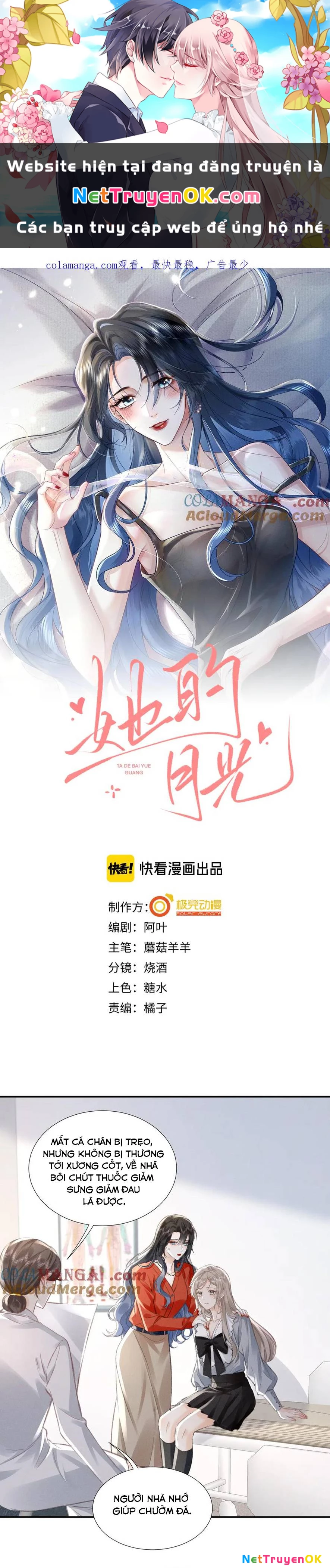 ÁNH TRĂNG CỦA CÔ ẤY! Chapter 19 - Trang 2