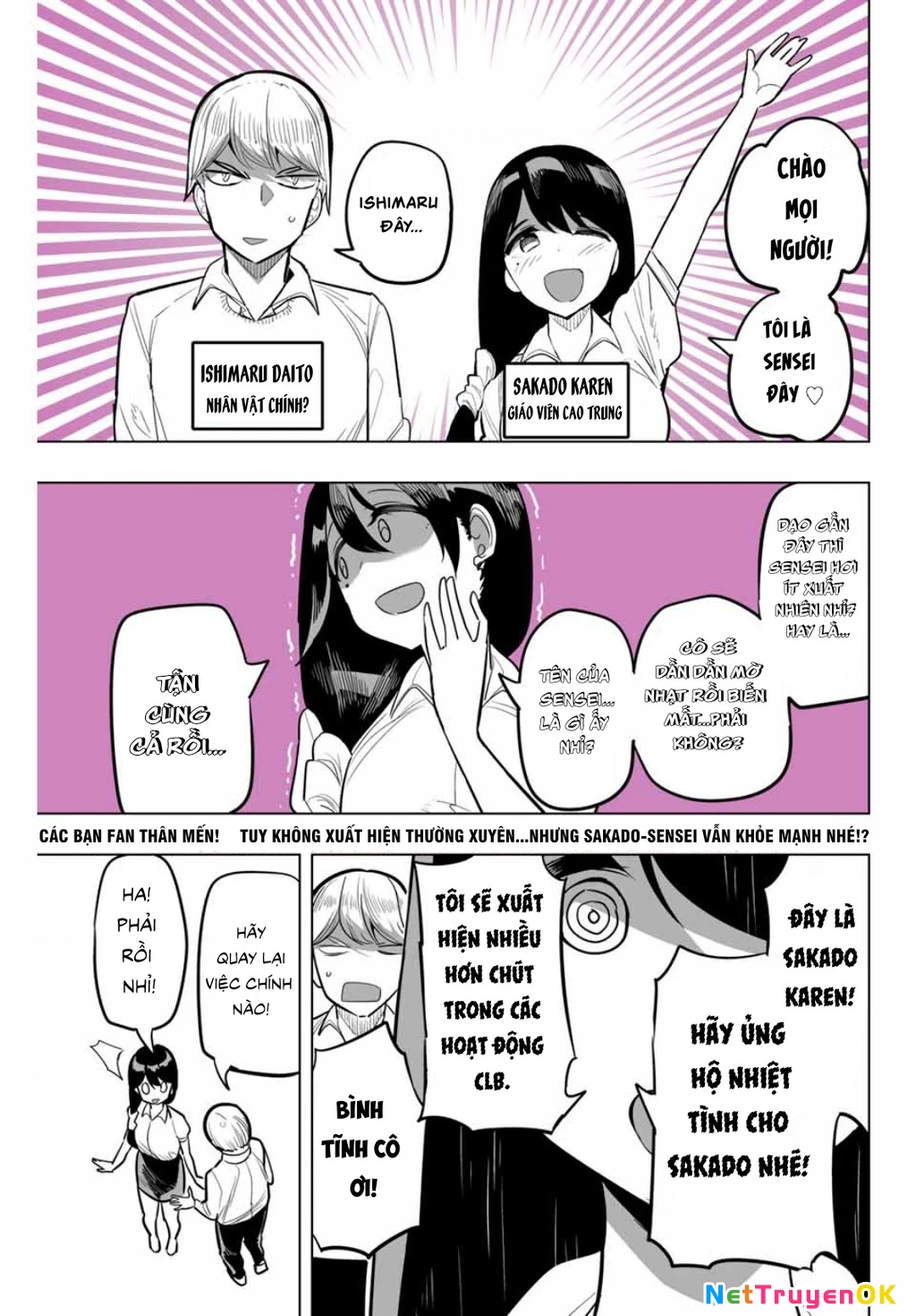 Houkago No Goumon Shoujo Chapter 102.5 - Trang 2