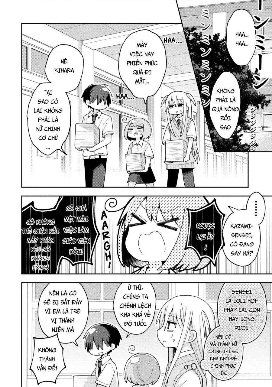 Misaki-kun wa Kouryaku Chara Janai Chapter 15 - Trang 3