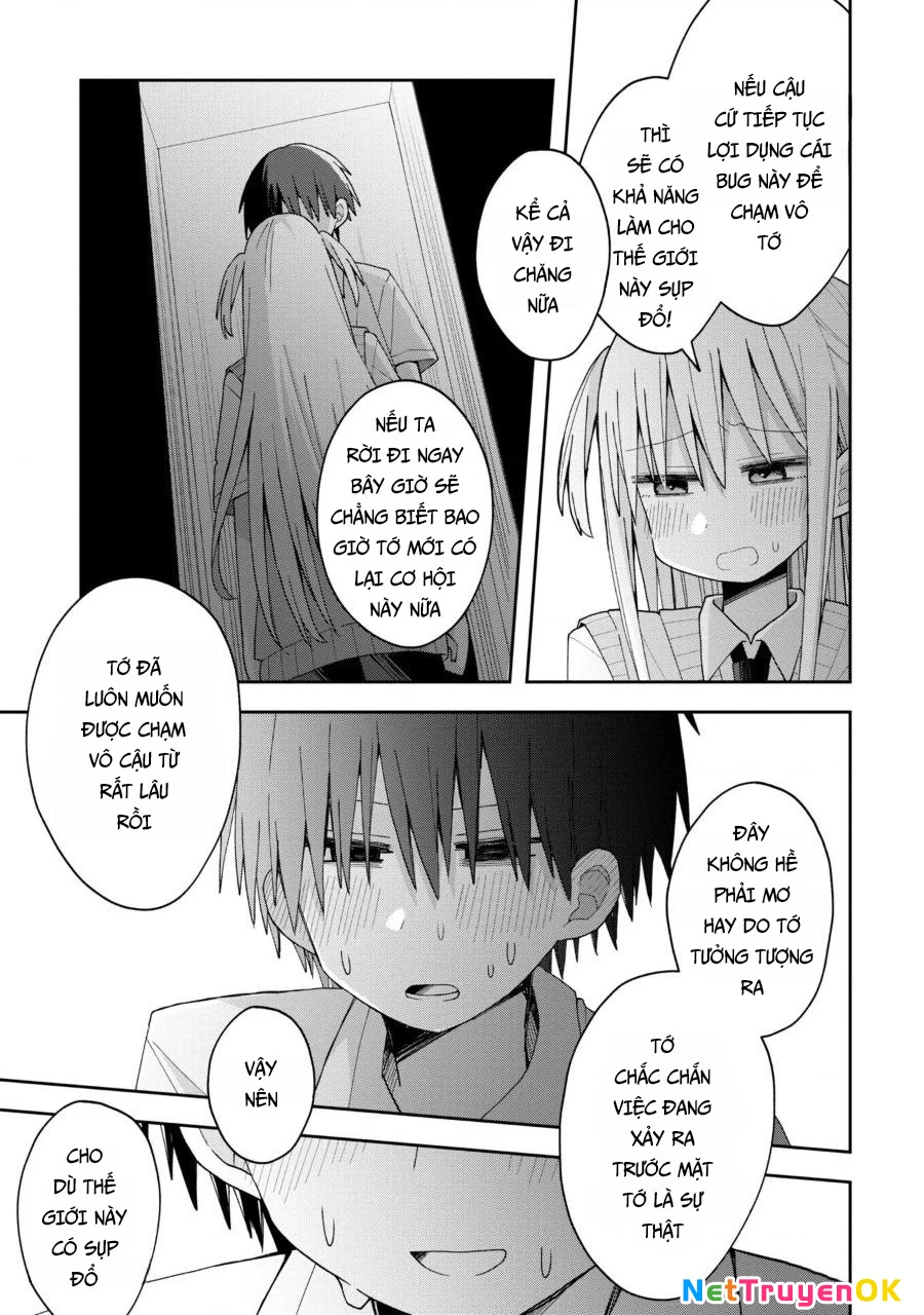 Misaki-kun wa Kouryaku Chara Janai Chapter 15 - Trang 3
