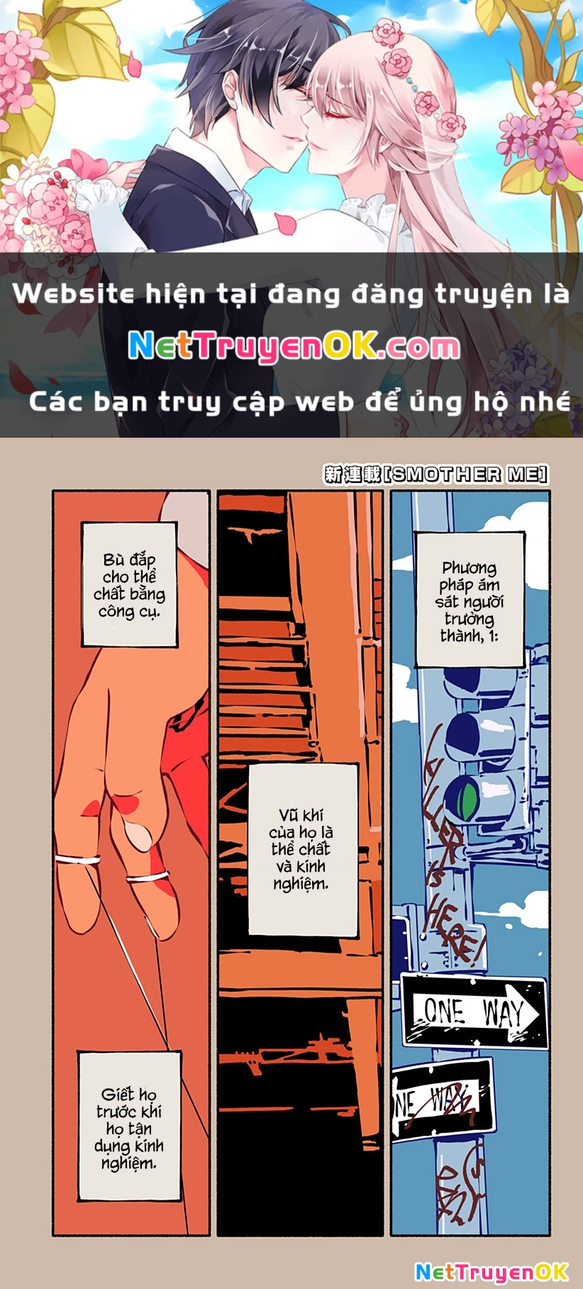 Smother Me Chapter 1 - Trang 2