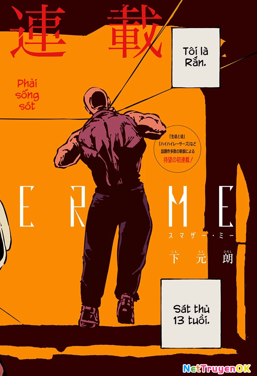 Smother Me Chapter 1 - Trang 2