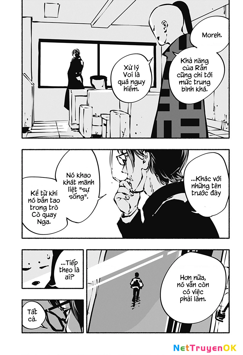 Smother Me Chapter 1 - Trang 2