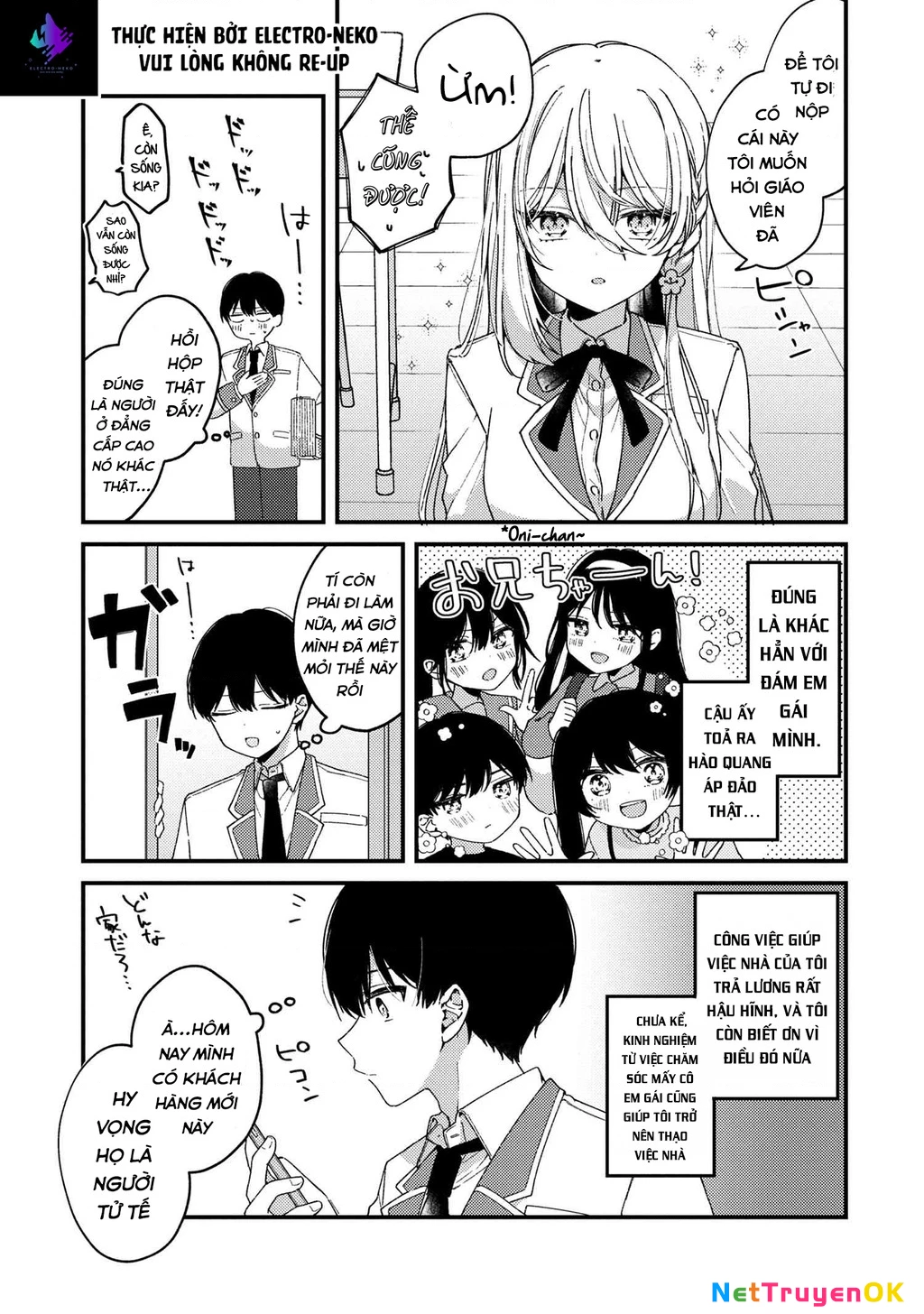 Momogusa-san ga Momogusa Sugiru!! Chapter 1 - Trang 2