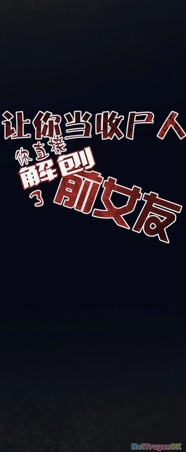 Là một bác sĩ pháp y, nhiệm vụ đầu tiên của tôi là giải phẫu bạn gái cũ đã chết của tôi. Chapter 1 - Trang 2