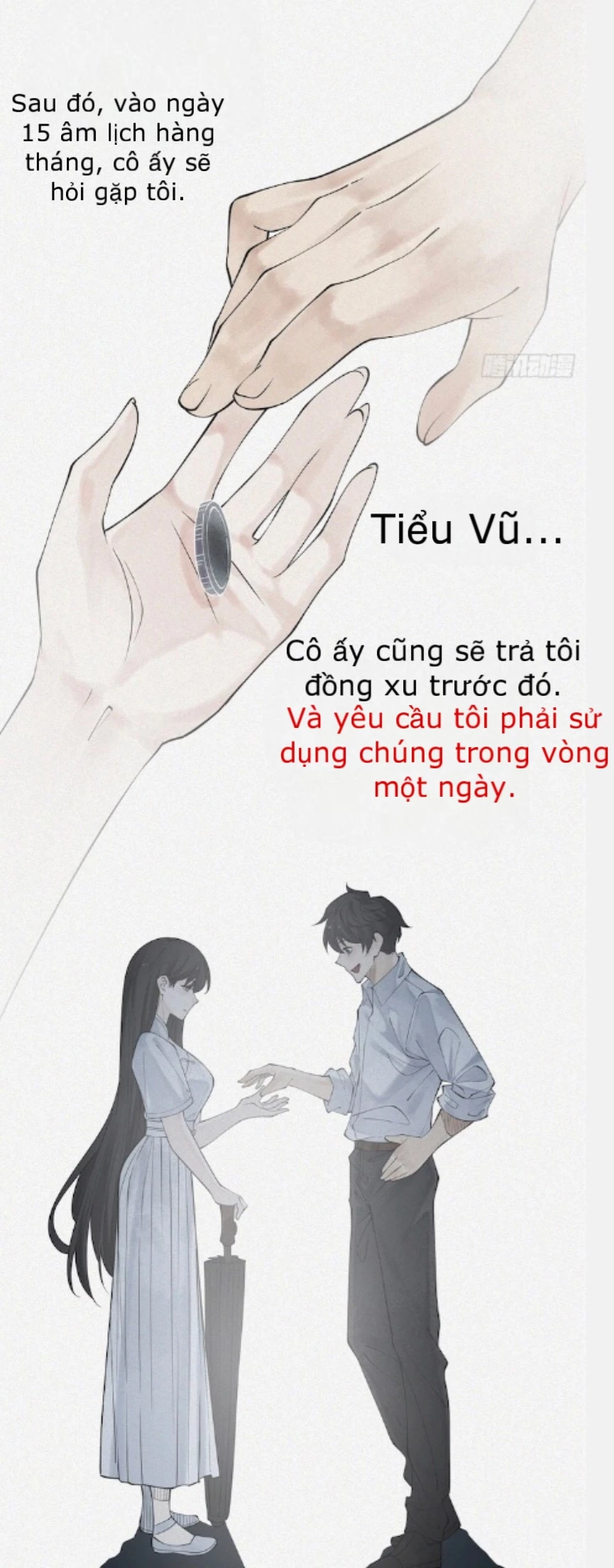 Là một bác sĩ pháp y, nhiệm vụ đầu tiên của tôi là giải phẫu bạn gái cũ đã chết của tôi. Chapter 1 - Trang 2