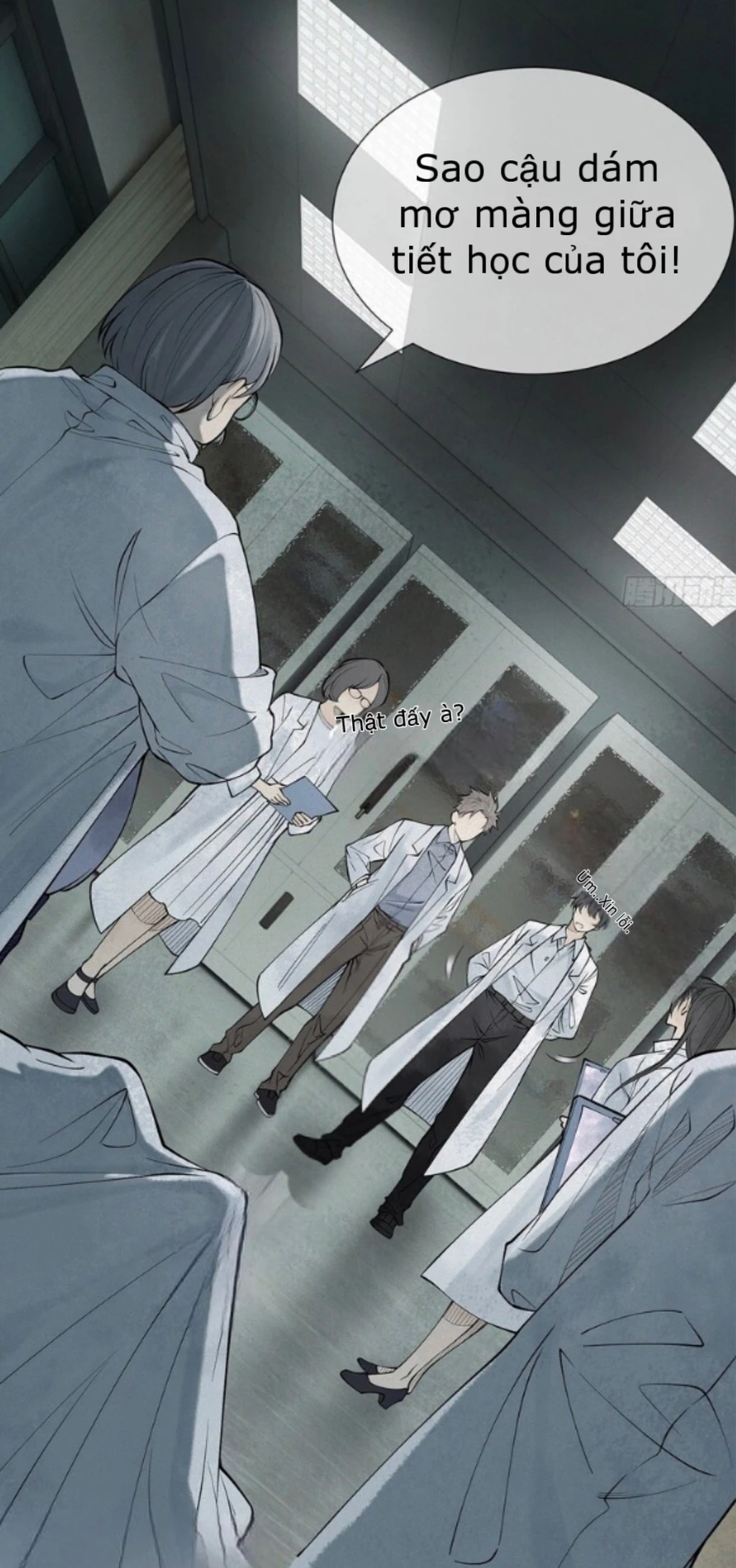 Là một bác sĩ pháp y, nhiệm vụ đầu tiên của tôi là giải phẫu bạn gái cũ đã chết của tôi. Chapter 1 - Trang 2