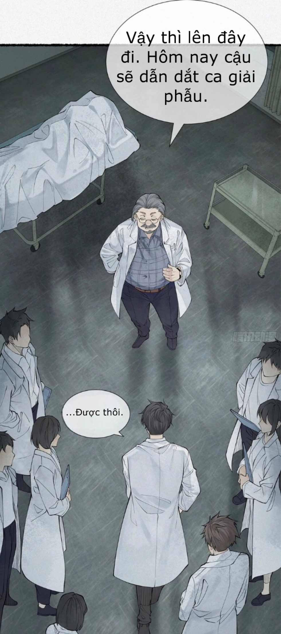 Là một bác sĩ pháp y, nhiệm vụ đầu tiên của tôi là giải phẫu bạn gái cũ đã chết của tôi. Chapter 1 - Trang 2