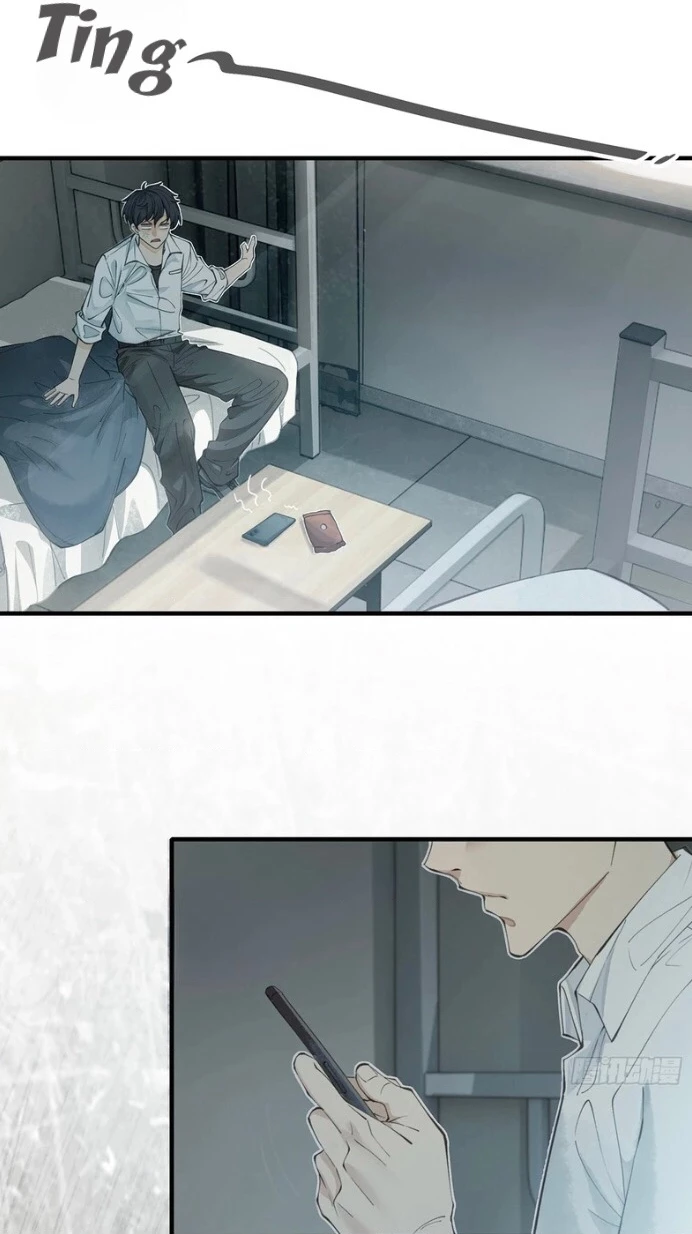 Là một bác sĩ pháp y, nhiệm vụ đầu tiên của tôi là giải phẫu bạn gái cũ đã chết của tôi. Chapter 2 - Trang 2