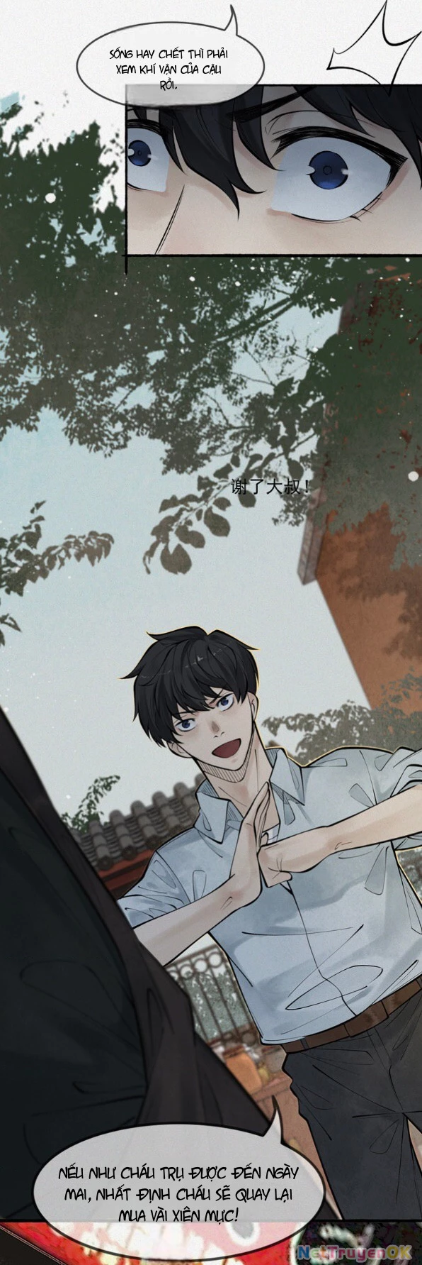 Là một bác sĩ pháp y, nhiệm vụ đầu tiên của tôi là giải phẫu bạn gái cũ đã chết của tôi. Chapter 3 - Trang 2