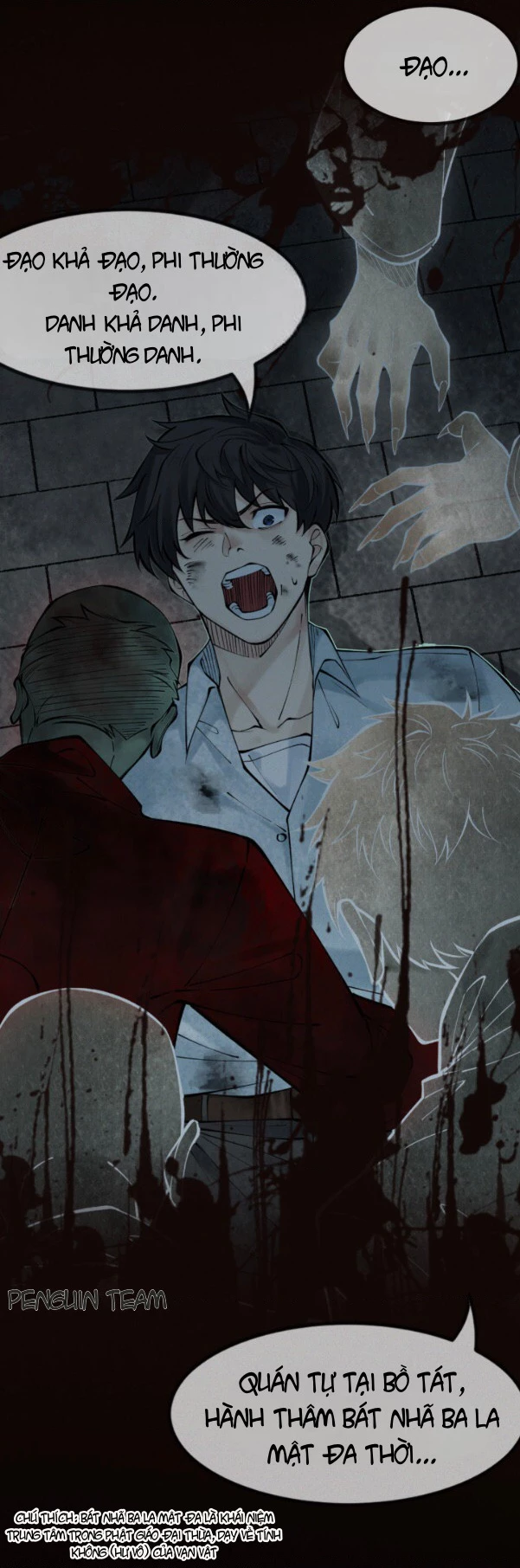 Là một bác sĩ pháp y, nhiệm vụ đầu tiên của tôi là giải phẫu bạn gái cũ đã chết của tôi. Chapter 4 - Trang 2