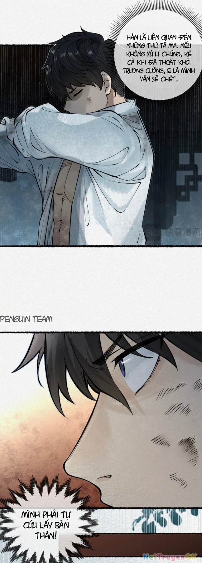 Là một bác sĩ pháp y, nhiệm vụ đầu tiên của tôi là giải phẫu bạn gái cũ đã chết của tôi. Chapter 4 - Trang 2