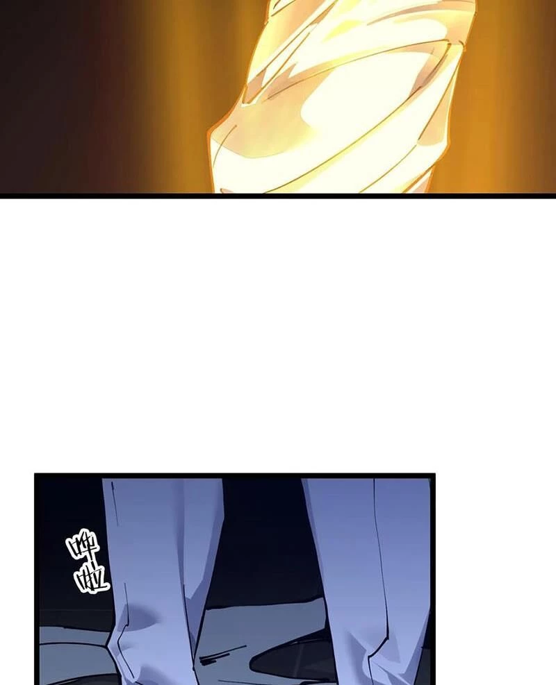 Ta Học Trảm Thần Trong Bệnh Viện Tâm Thần Chapter 166 - Trang 4