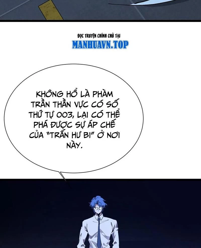 Ta Học Trảm Thần Trong Bệnh Viện Tâm Thần Chapter 166 - Trang 4