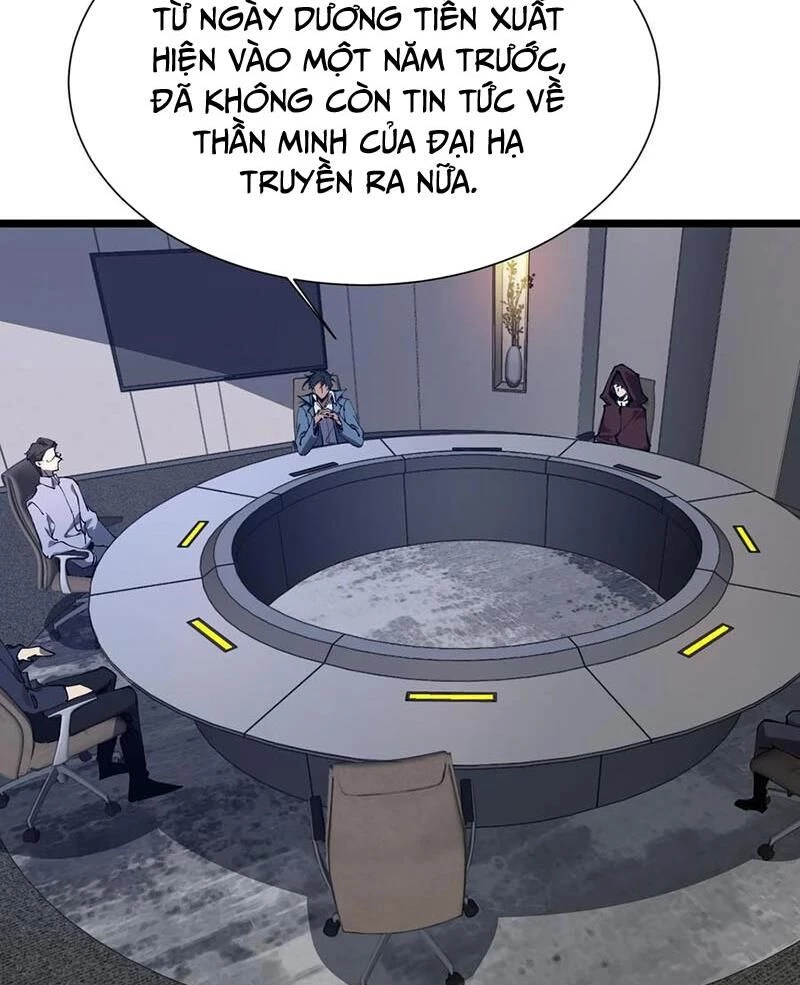 Ta Học Trảm Thần Trong Bệnh Viện Tâm Thần Chapter 166 - Trang 4