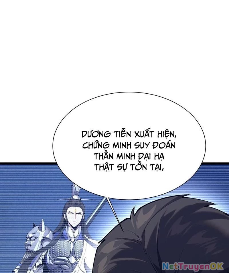 Ta Học Trảm Thần Trong Bệnh Viện Tâm Thần Chapter 166 - Trang 4