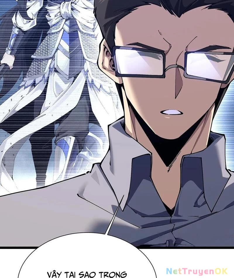 Ta Học Trảm Thần Trong Bệnh Viện Tâm Thần Chapter 166 - Trang 4