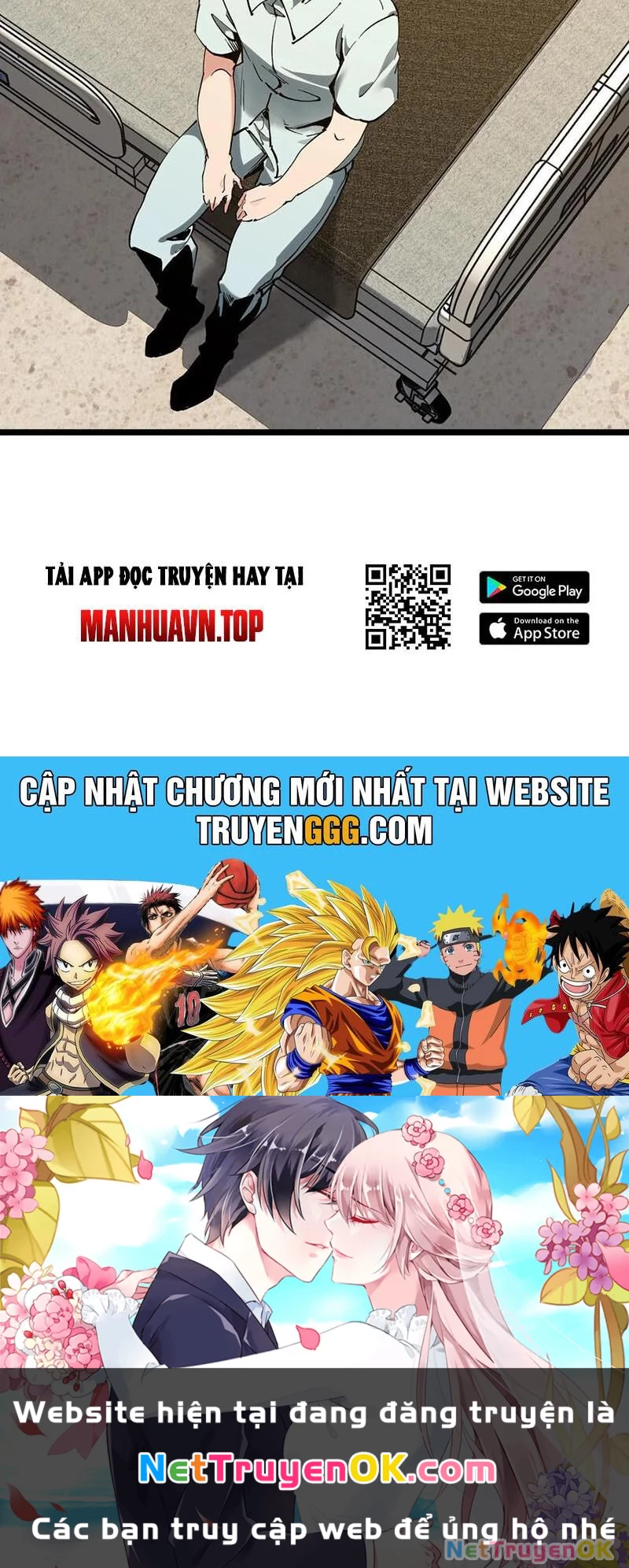 Ta Học Trảm Thần Trong Bệnh Viện Tâm Thần Chapter 166 - Trang 4