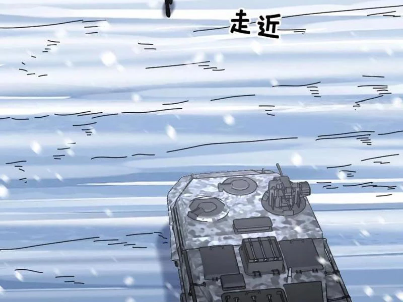 Toàn Cầu Băng Phong: Ta Chế Tạo Phòng An Toàn Tại Tận Thế Chapter 522 - Trang 4