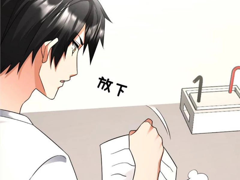 Toàn Cầu Băng Phong: Ta Chế Tạo Phòng An Toàn Tại Tận Thế Chapter 523 - Trang 4