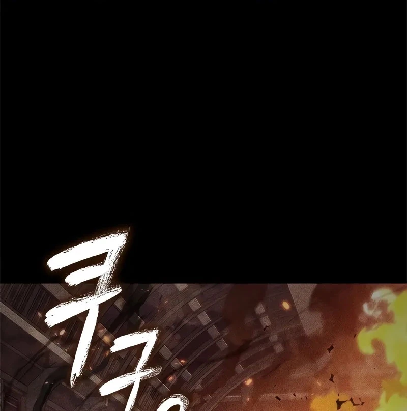 Gacha Vô Hạn Chapter 125 - Next Chapter 126