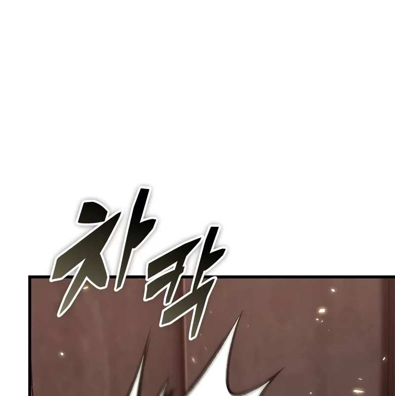 Gacha Vô Hạn Chapter 125 - Next Chapter 126