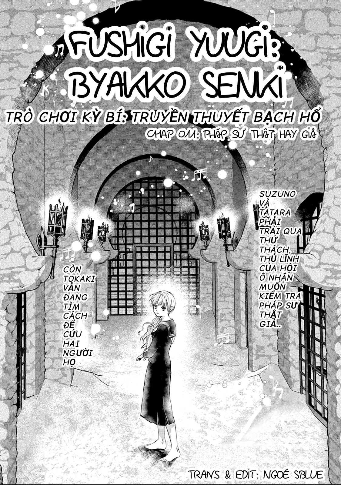 Trò Chơi Kỳ Bí: Truyền Thuyết Bạch Hổ Chapter 11 - Trang 3