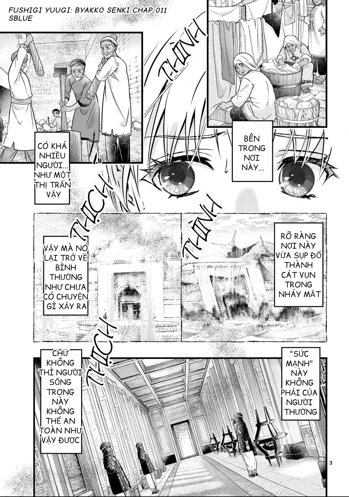 Trò Chơi Kỳ Bí: Truyền Thuyết Bạch Hổ Chapter 11 - Trang 3