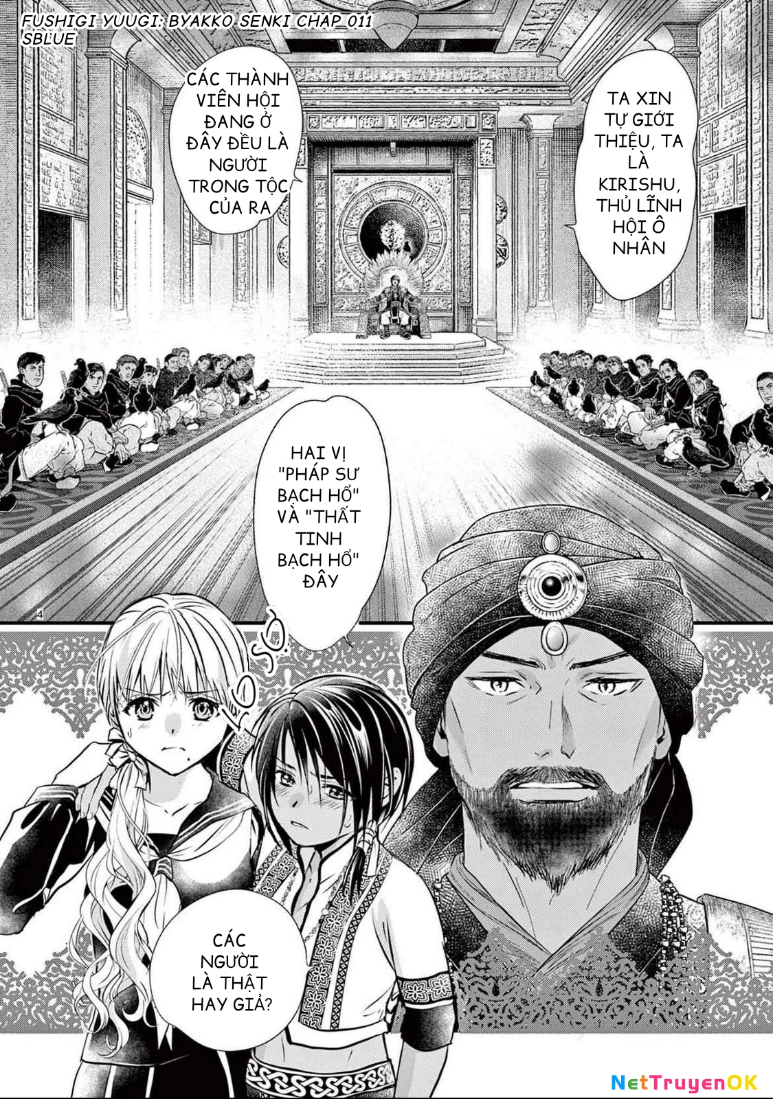 Trò Chơi Kỳ Bí: Truyền Thuyết Bạch Hổ Chapter 11 - Trang 3