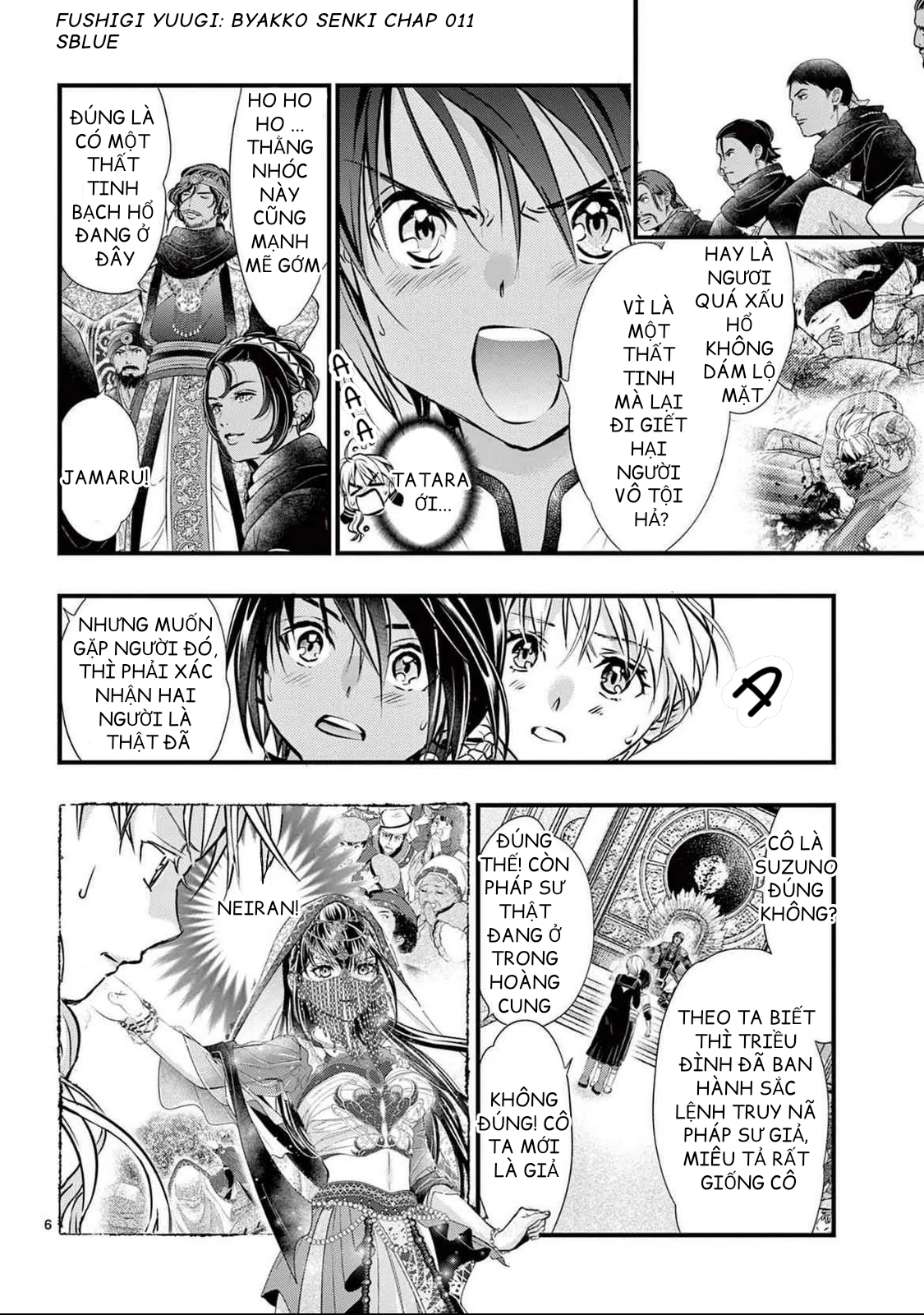 Trò Chơi Kỳ Bí: Truyền Thuyết Bạch Hổ Chapter 11 - Trang 3