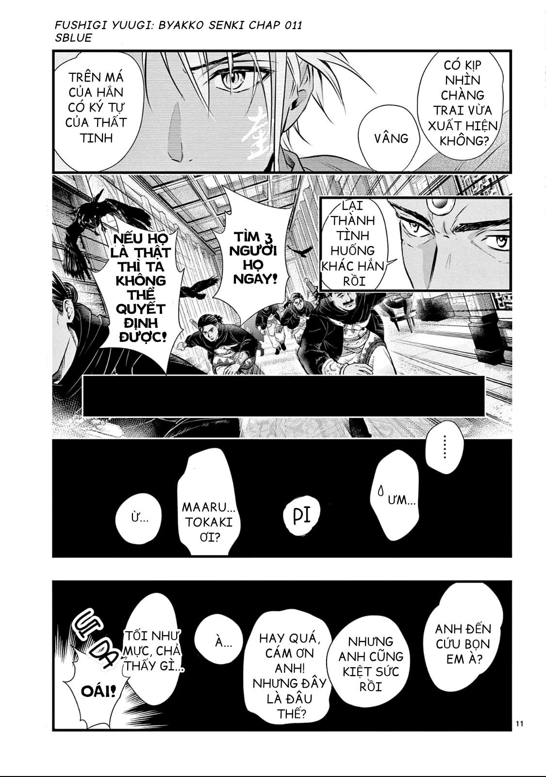 Trò Chơi Kỳ Bí: Truyền Thuyết Bạch Hổ Chapter 11 - Trang 3