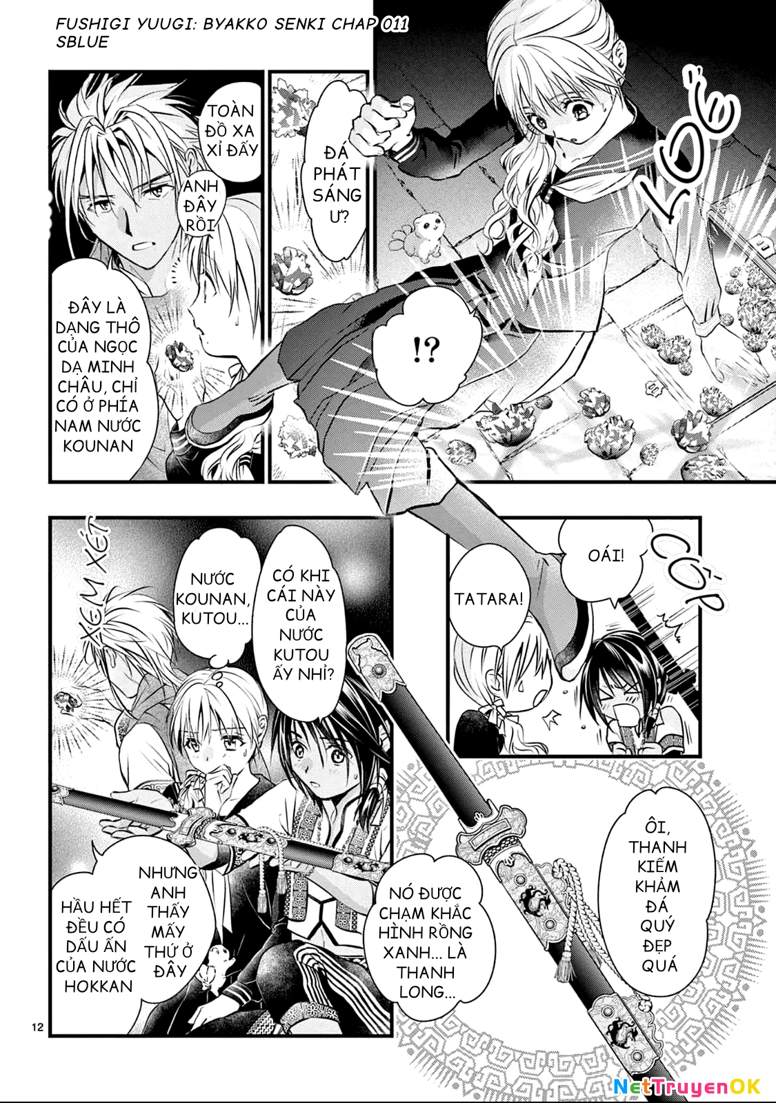 Trò Chơi Kỳ Bí: Truyền Thuyết Bạch Hổ Chapter 11 - Trang 3