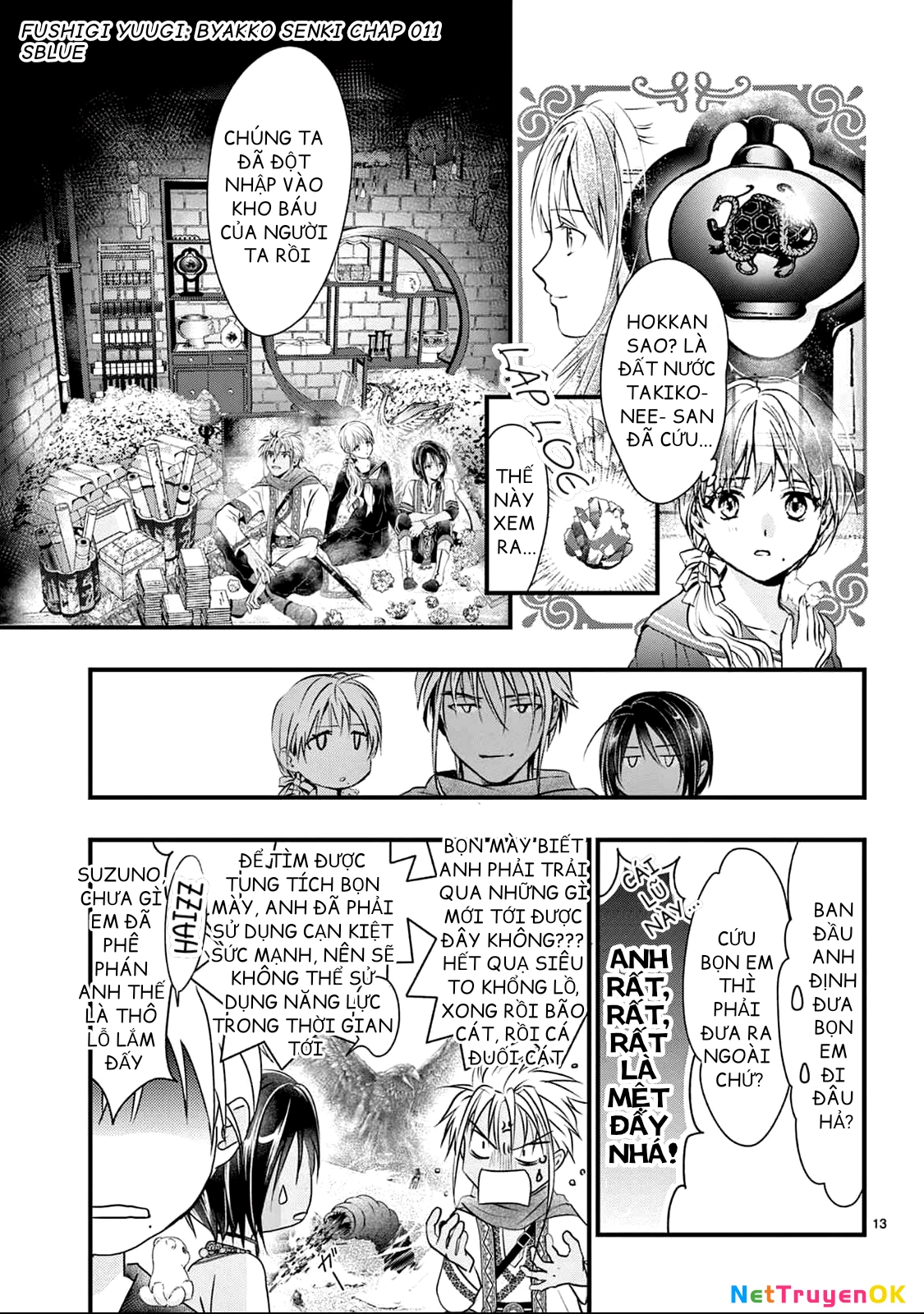 Trò Chơi Kỳ Bí: Truyền Thuyết Bạch Hổ Chapter 11 - Trang 3