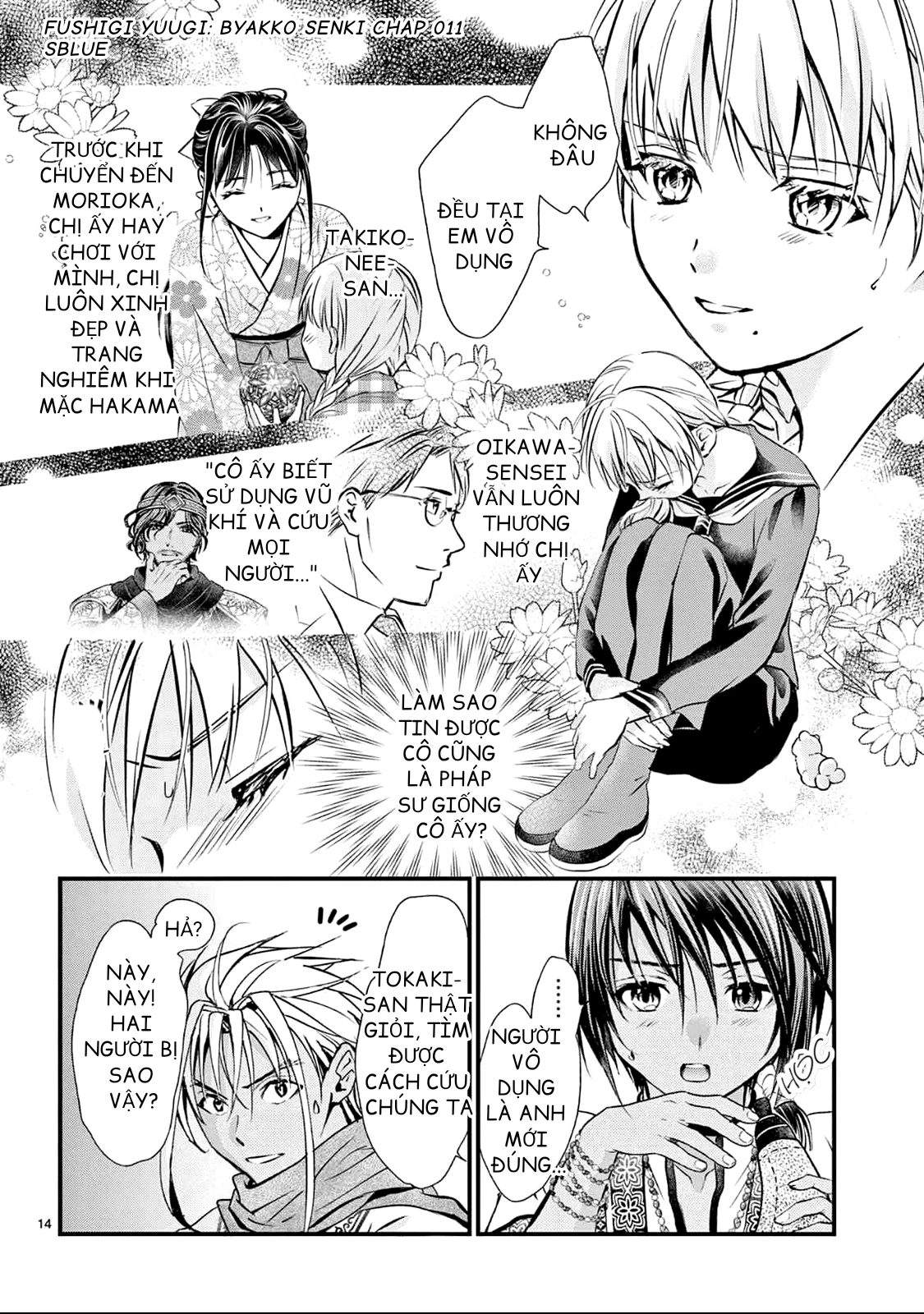 Trò Chơi Kỳ Bí: Truyền Thuyết Bạch Hổ Chapter 11 - Trang 3