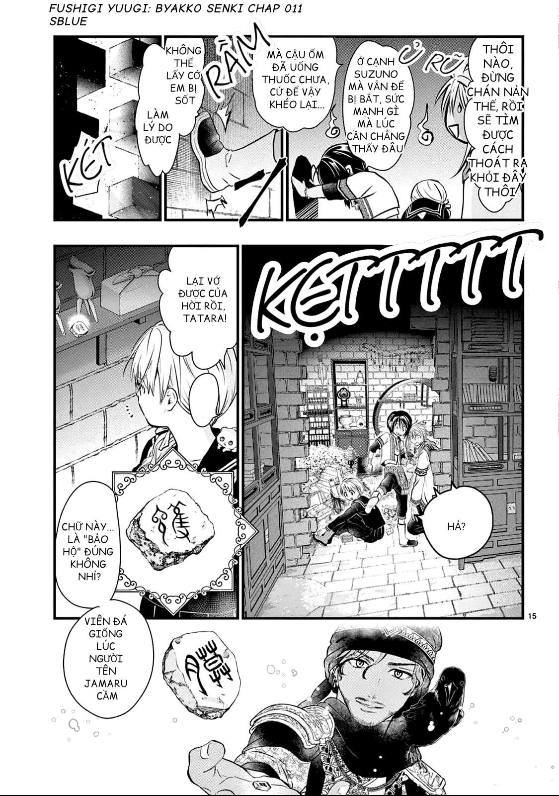 Trò Chơi Kỳ Bí: Truyền Thuyết Bạch Hổ Chapter 11 - Trang 3