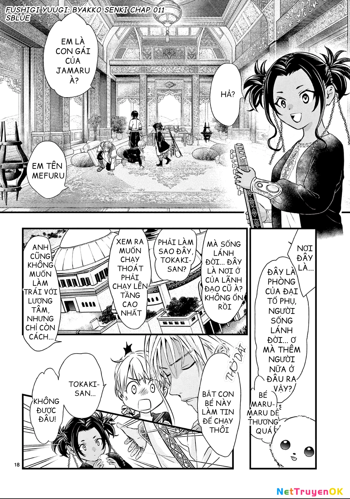 Trò Chơi Kỳ Bí: Truyền Thuyết Bạch Hổ Chapter 11 - Trang 3