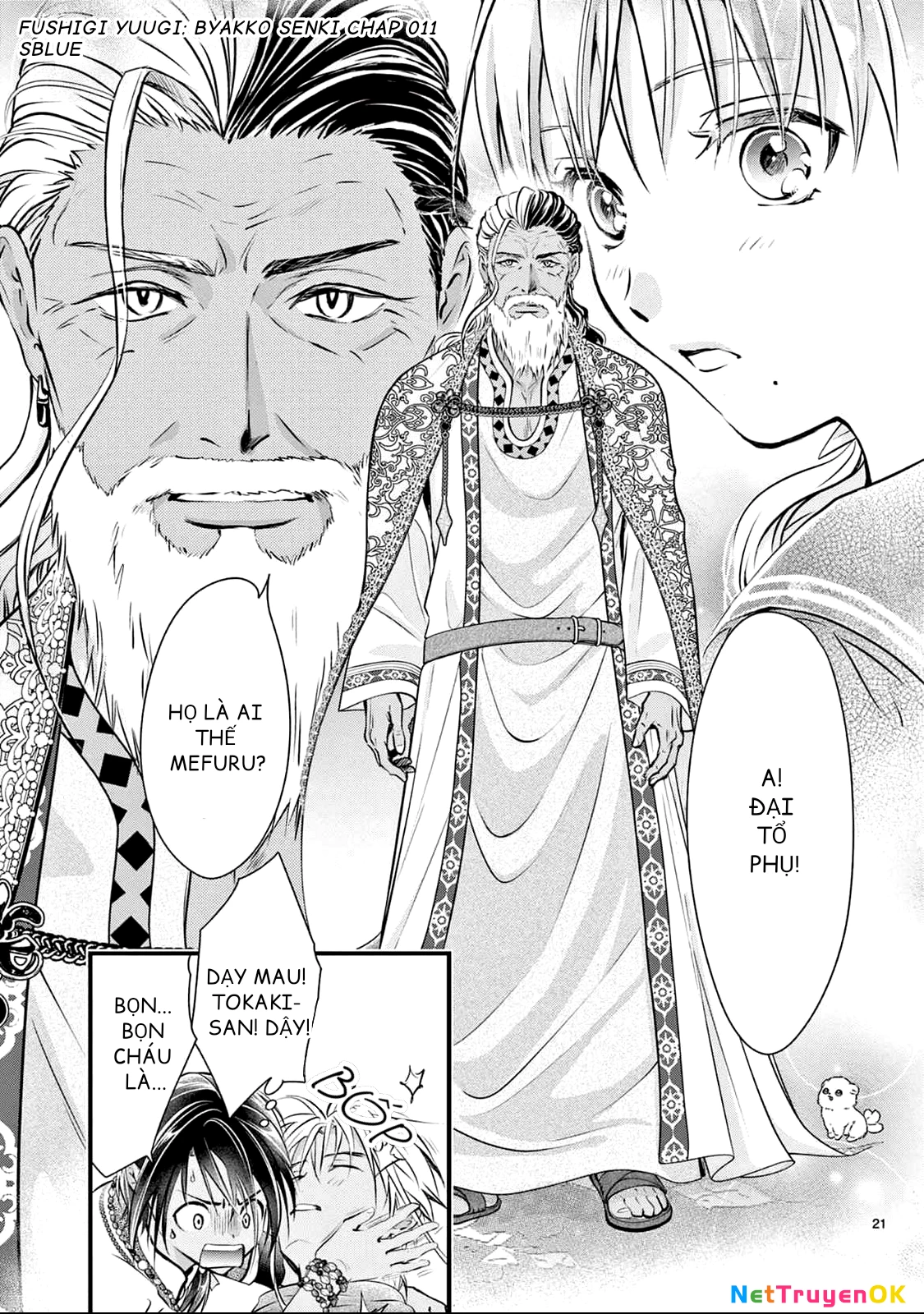 Trò Chơi Kỳ Bí: Truyền Thuyết Bạch Hổ Chapter 11 - Trang 3