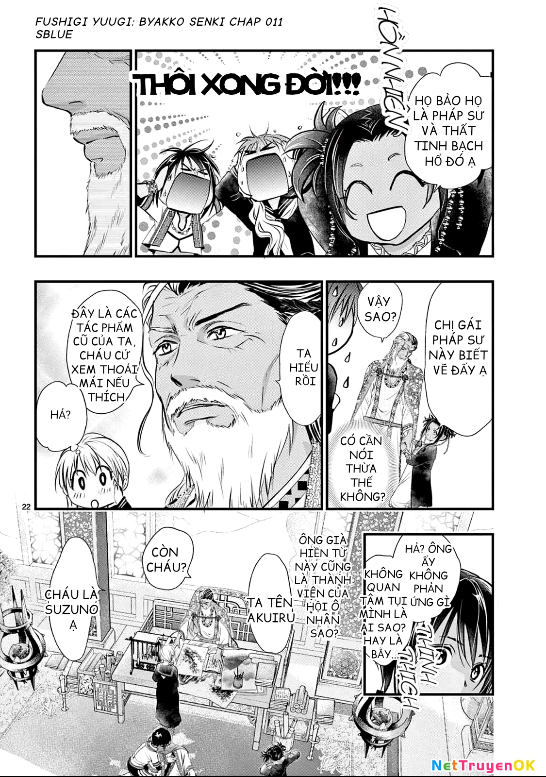 Trò Chơi Kỳ Bí: Truyền Thuyết Bạch Hổ Chapter 11 - Trang 3