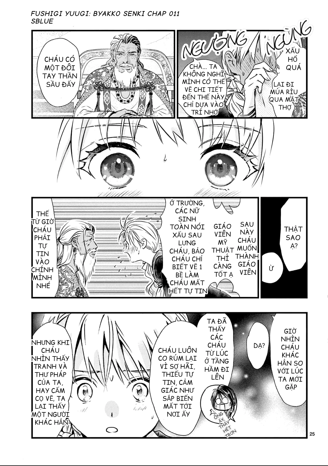 Trò Chơi Kỳ Bí: Truyền Thuyết Bạch Hổ Chapter 11 - Trang 3