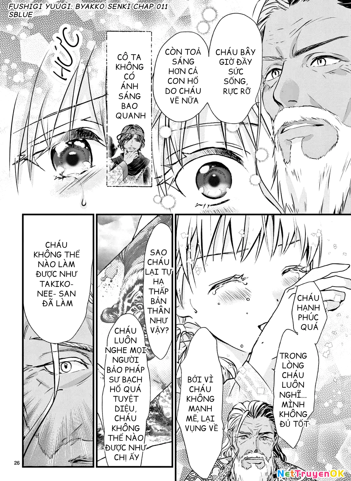 Trò Chơi Kỳ Bí: Truyền Thuyết Bạch Hổ Chapter 11 - Trang 3